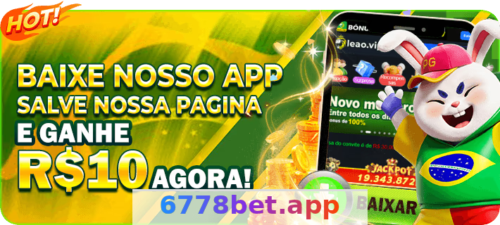 Imagem da página inicial 1