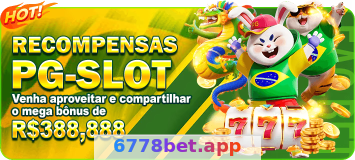 Imagem da página inicial 3
